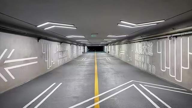 地下车库的这些创新突破藏不住了,无震动止滑坡道(图16)