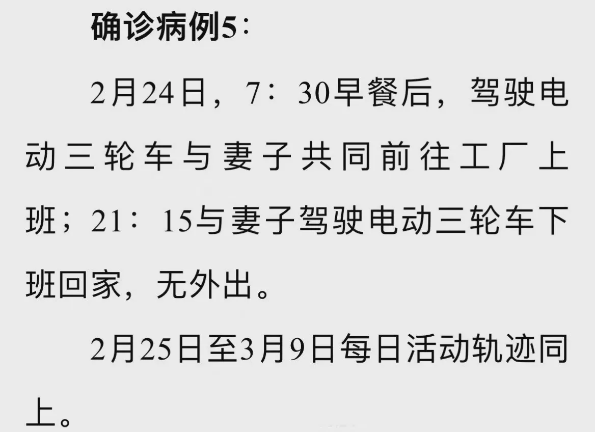 禹城婚姻情感咨询师培训班 禹城婚姻家庭咨询师培训收费