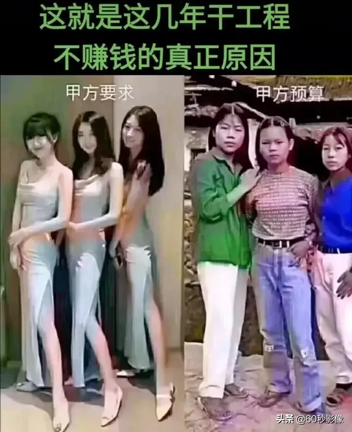 形容做生意不赚钱的词语 形容生意很火爆的词语