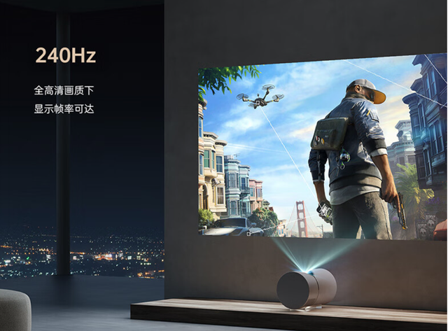 慧示全能投PLUS H3，开启LED超短焦投影新时代