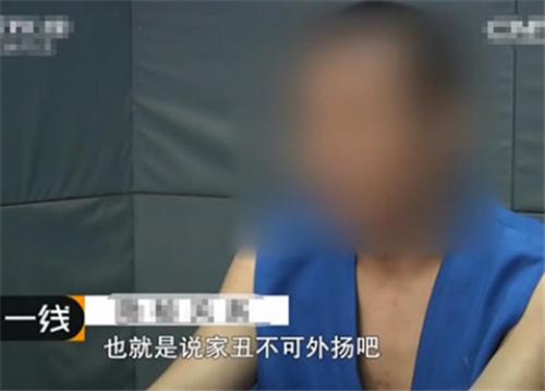 夏津情感心理咨询师培训收费 夏津情感咨询师培训机构