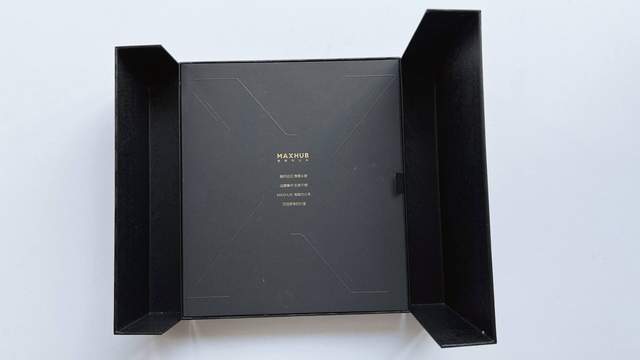 智能办公本值得入手吗？MAXHUB领效M6 Pro上手体验