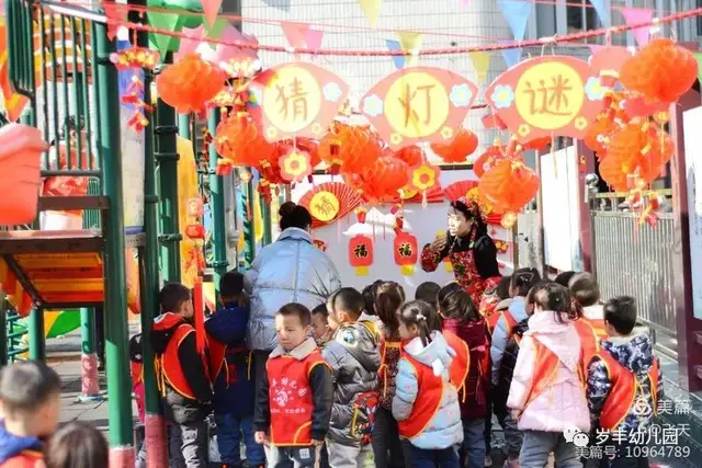 曾都区西城岁丰幼儿园：阳光耀童心·快乐逛庙会第二季幼儿园庙会,传统文化活动,中华节日体验