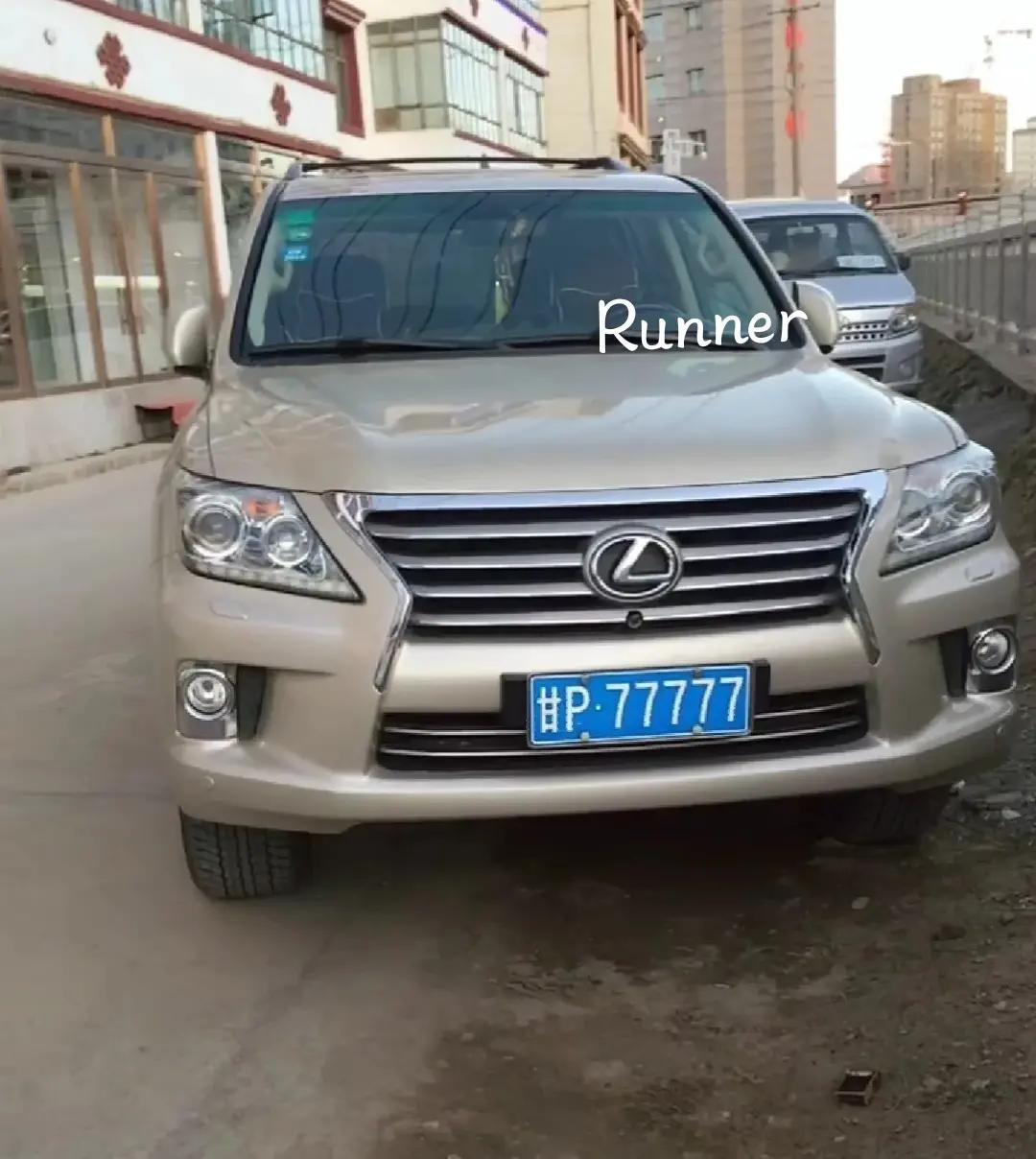 这才是真正意义上的大57#雷克萨斯570__懂车帝