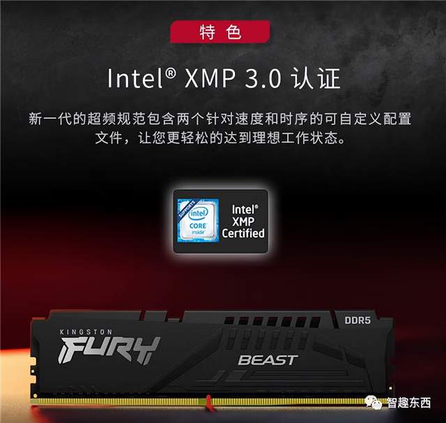 每日智讯-221206 - 第3张