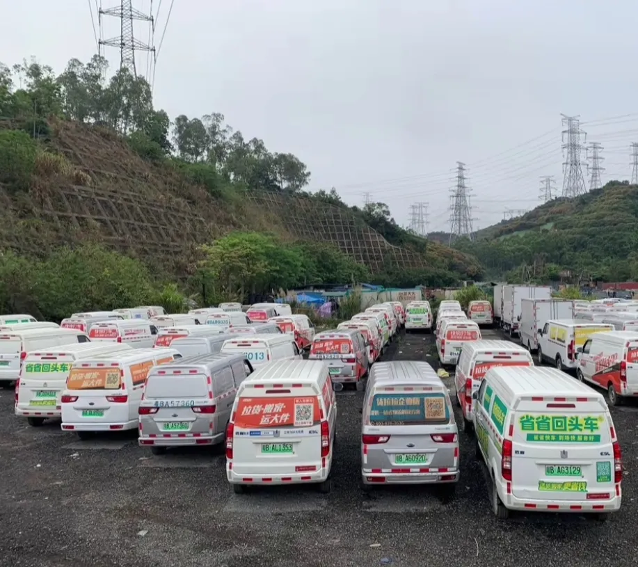 货拉拉面包车赚不赚钱