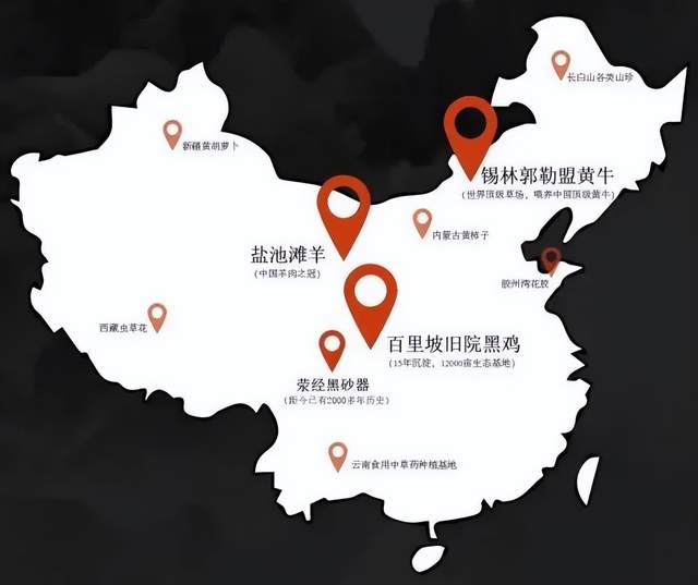 “汤之宗”企业文化