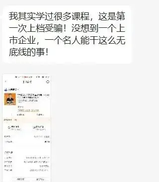 情感咨询师考证一定要报培训班吗 国家情感咨询师考证