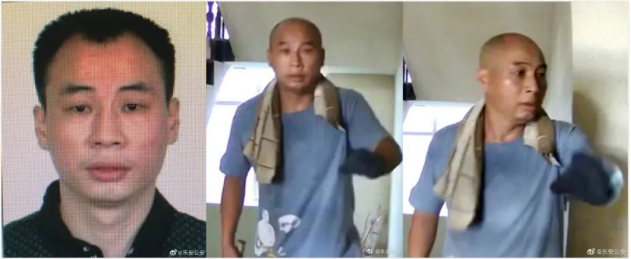 晚报|中方回应英特尔涉疆言论 中国稀土集团成立