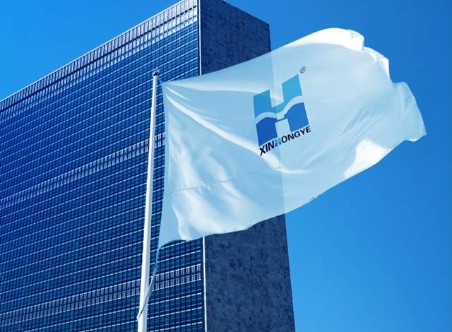 鑫宏业子公司疑涉同业竞争，招股书与公开信息频频“打架” 公司 第1张