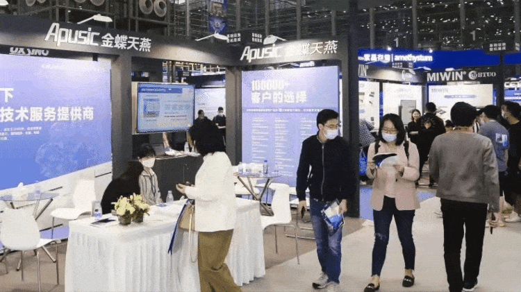 金蝶天燕的2021： 四份信创成绩单和十大品牌闪亮时刻-科记汇
