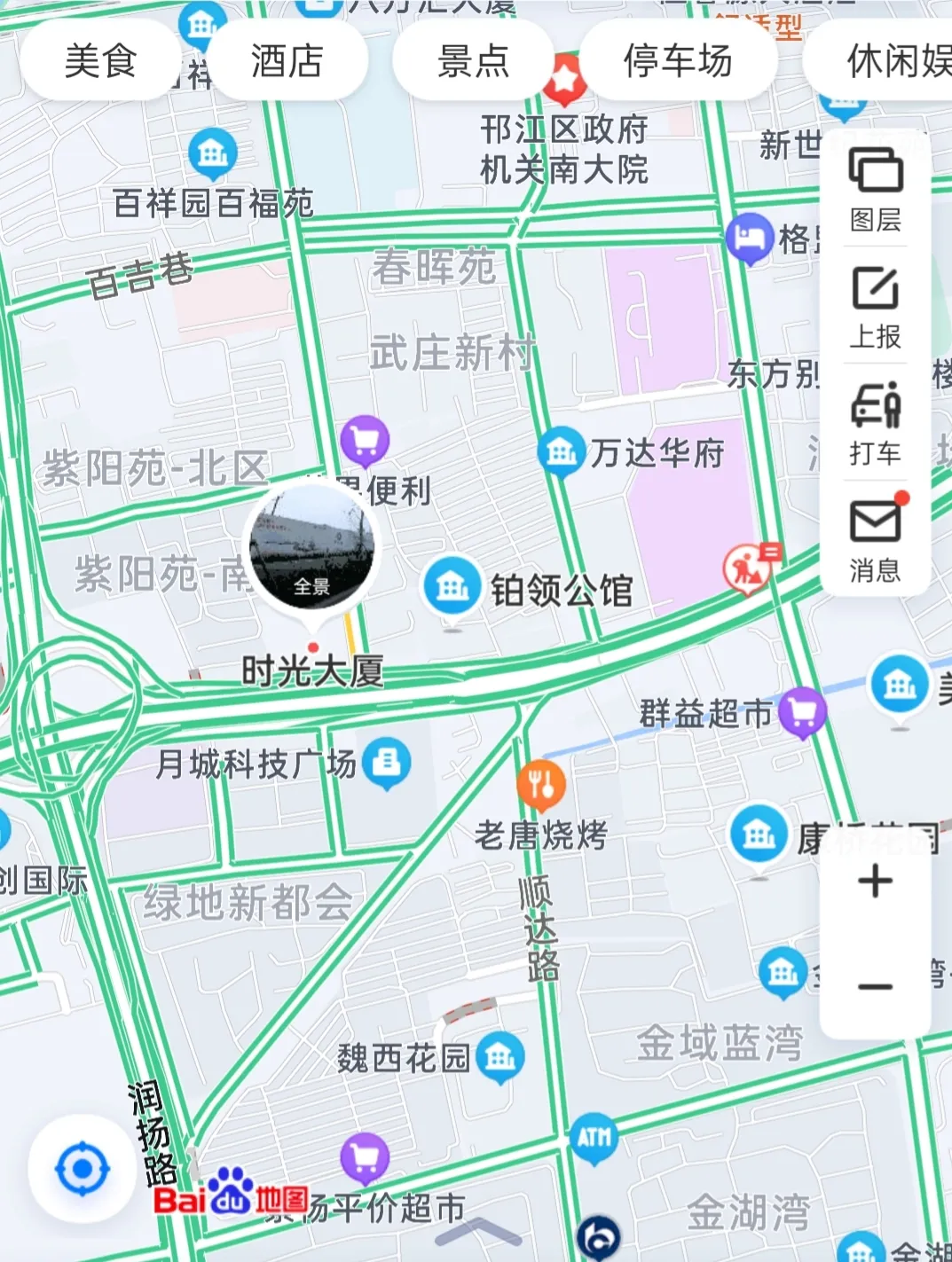扬州汉堡炸鸡加盟店赚钱不 加盟汉堡炸鸡能赚钱吗