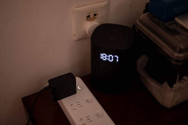 20多元的插排做工到底如何，aigo插线板AC0404拆解