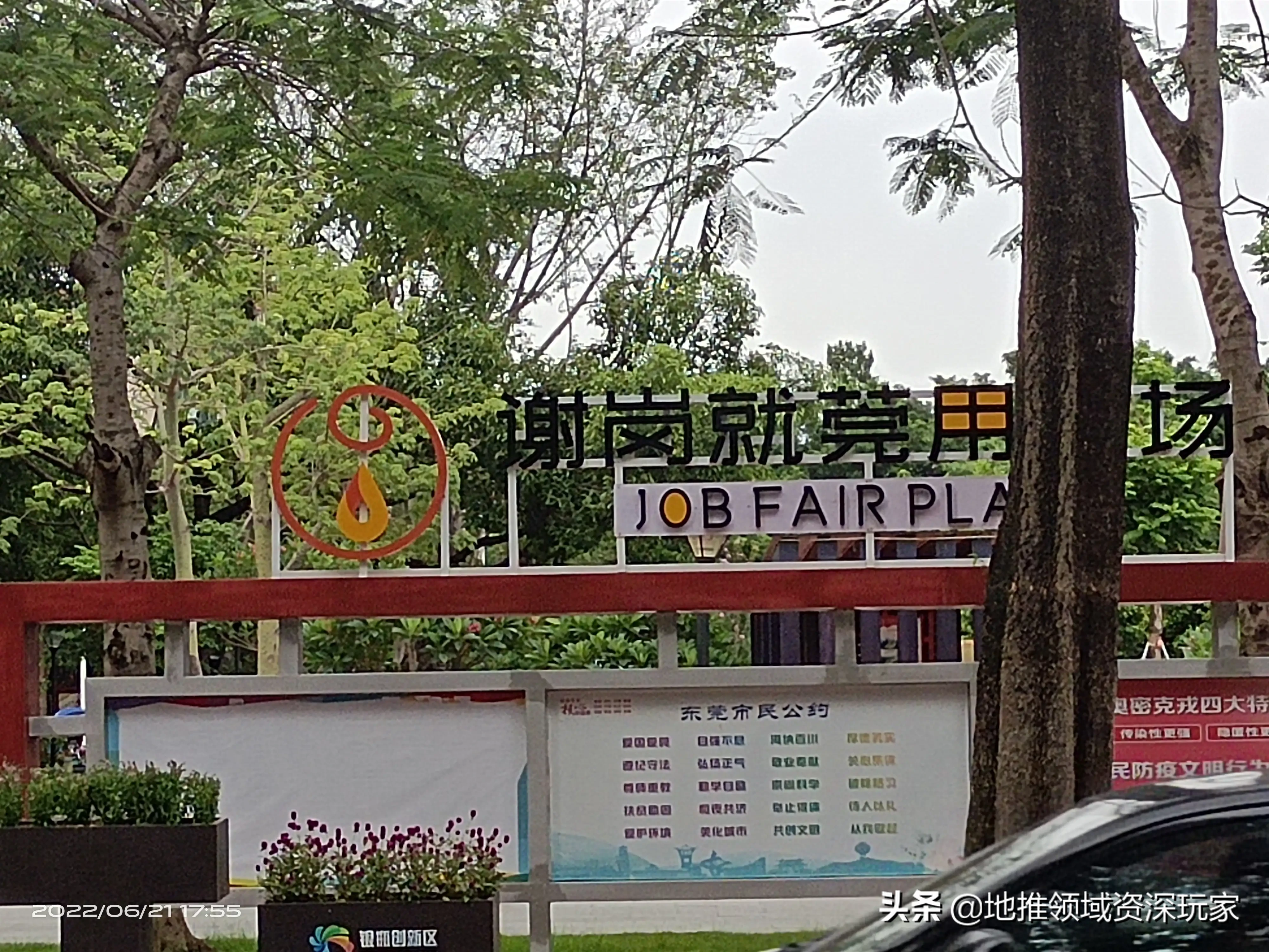 抖音蓝v地推赚钱不 抖音蓝v地推真实收入