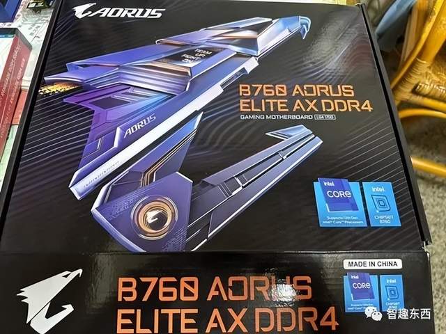 每日智讯-221201 - 第1张