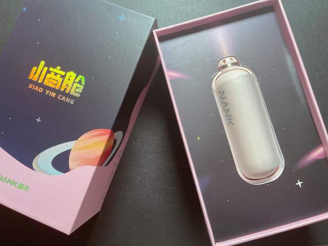 南卡小音舱lite2评测：隐藏在可爱外表下的高音质蓝牙耳机