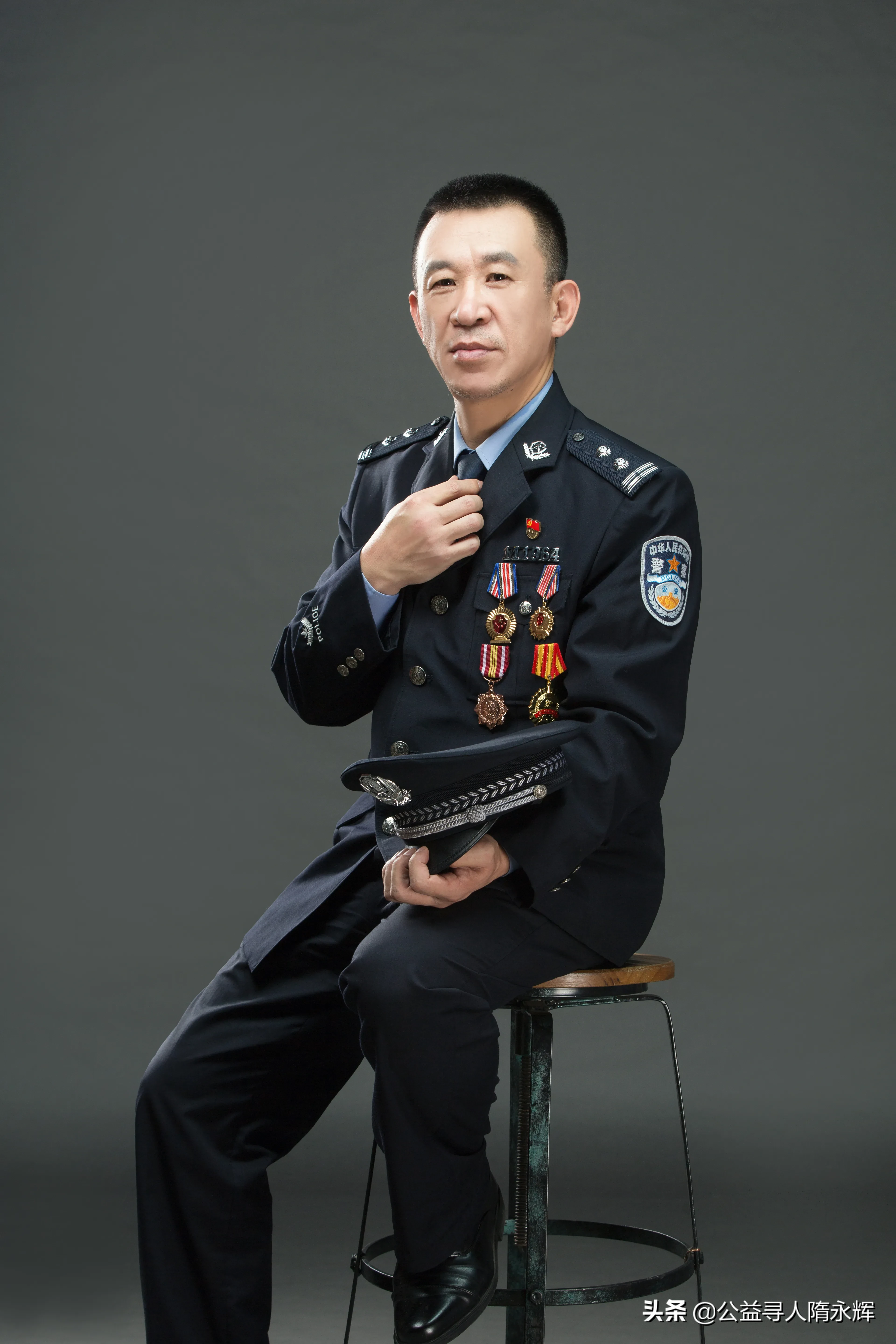 通过姓名找人的软件
