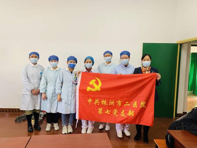 防控结核病，我们在行动！
