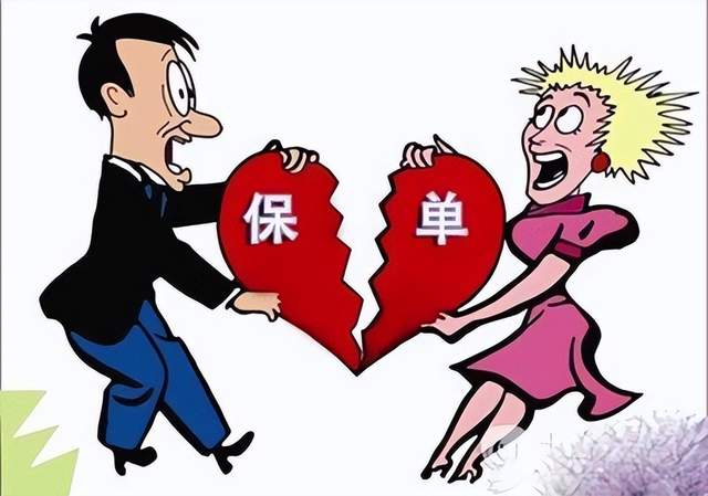 老公用夫妻共同存款为私生子买的保险，离婚时该如何处理？-群益观察 -北京群益律师事务所