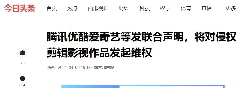 87ed8e9587114e07aec67ccd0adca7a2~tplv-obj:848:310.image?from=post