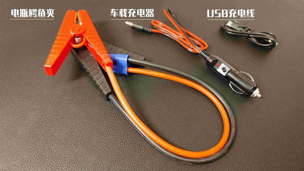 北方有车一族冬天必备的Autowit汽⻋应急电源