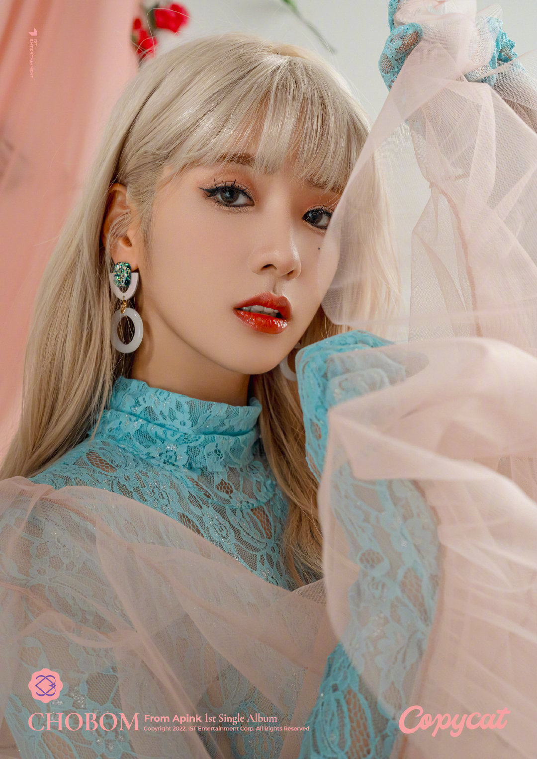 都像"双胞胎姐妹"的,apink"初春"小分队 51韩团 – 韩国娱乐,韩国女团