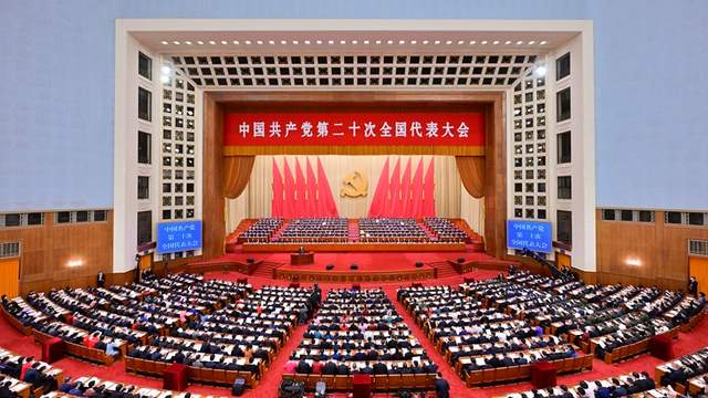 中国机电一体化协会组织党员干部群众收看收听党的二十大开幕会！