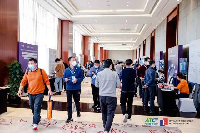 SunFMEA软件——ATC汽车测试技术周上海之行圆满收官