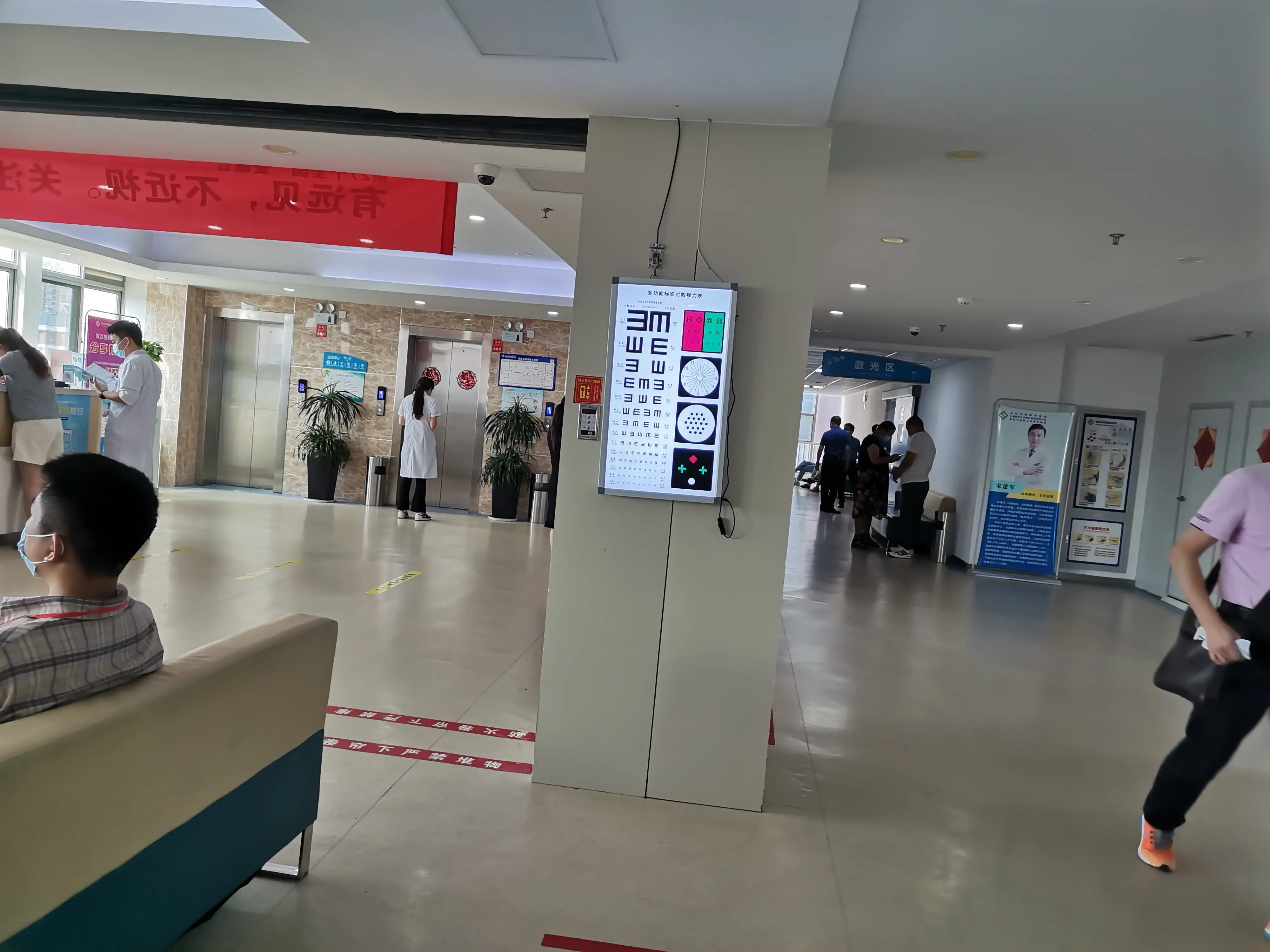 祁宴清欢赚钱攻略不赊账 祁宴清欢初期怎么挣钱