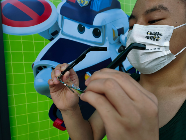 GetD格多维智能眼镜评测：不仅是眼镜，还是一款蓝牙耳机