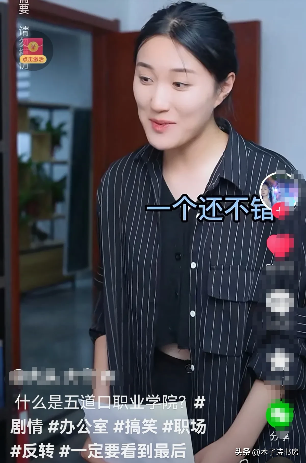 求猿辅导北师大版资源