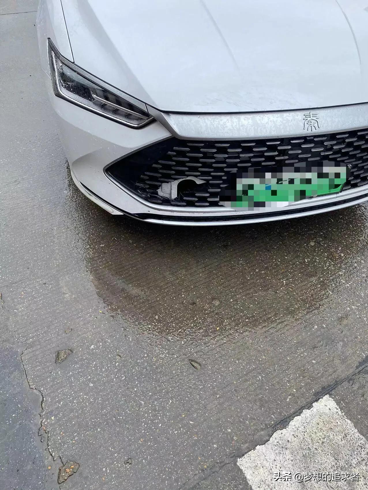 你不是被人白撞了,你还得赔偿电动车的维修费柏拉图495