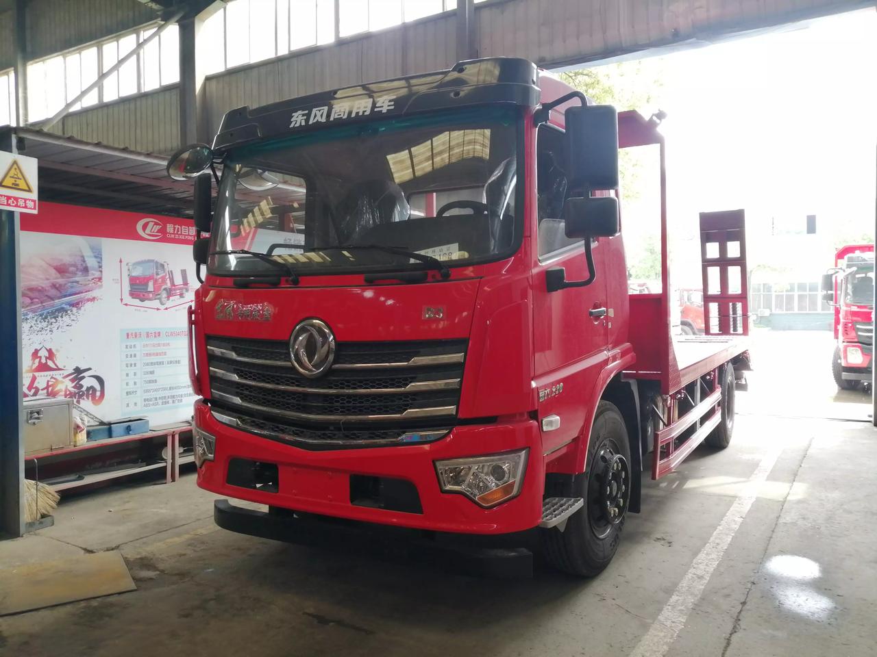 解放大王驾到! 想要大马力! 就选华神f5六缸玉柴220马力!