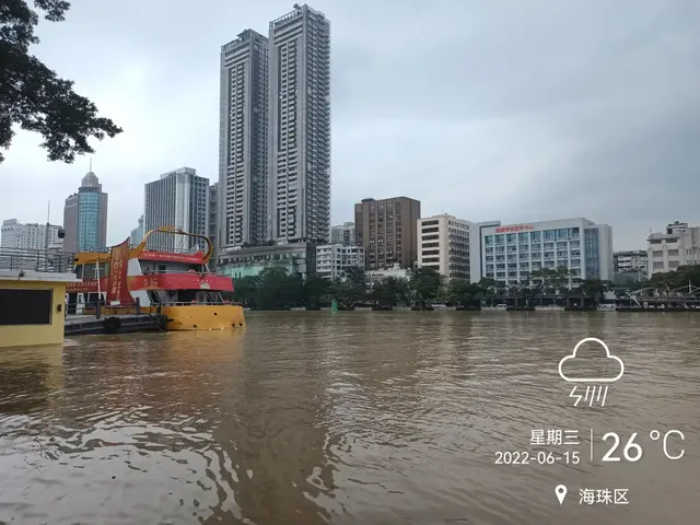 珠江潮位超百年一遇洪水侵入城区 未来一周仍有暴雨或大暴雨