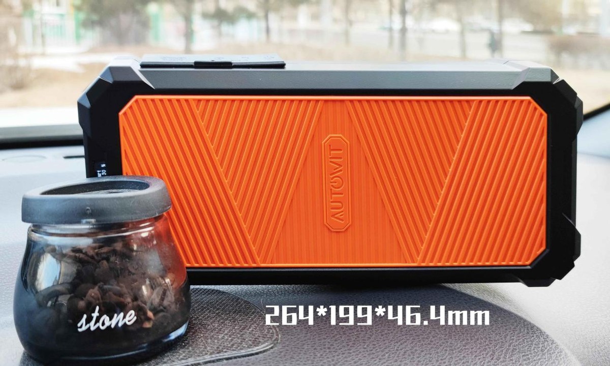 北方有车一族冬天必备的Autowit汽⻋应急电源