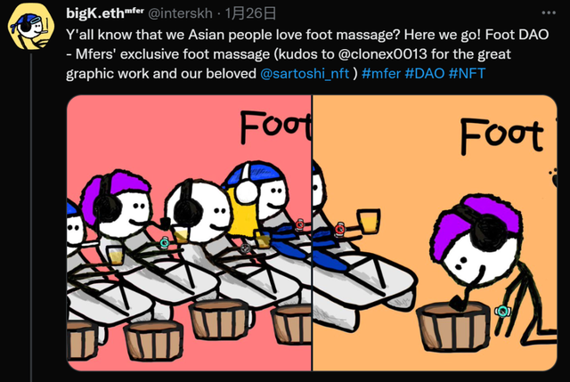 mfer 简史：我们的内心都住着一个小混蛋(图50)
