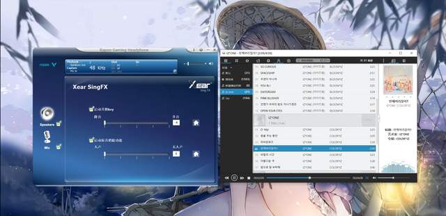 RGB配合虚拟7.1声道，从此战场无往不胜！