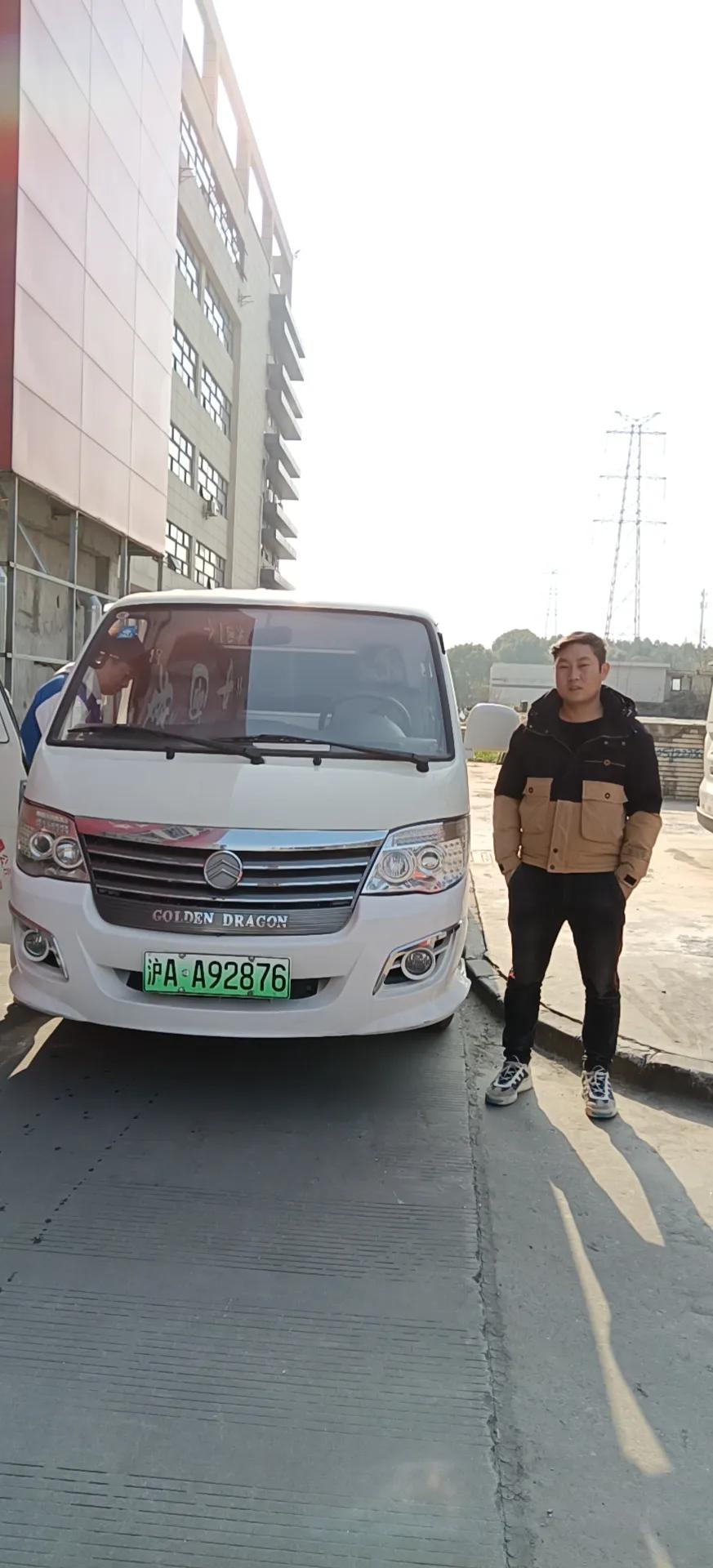 新能源大通货运面包车营运牌自动挡可租可售可分期以租代购模式月