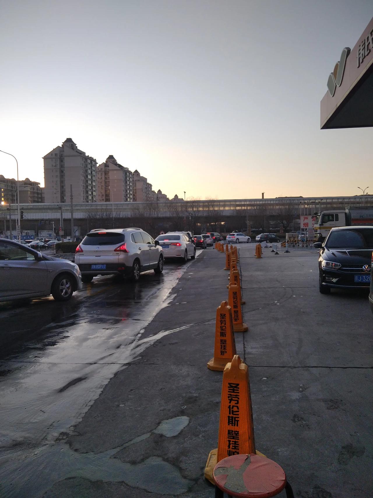 真搞不懂北京天通苑韦氏石油的价格简直低得离谱用平安好车主购买价格