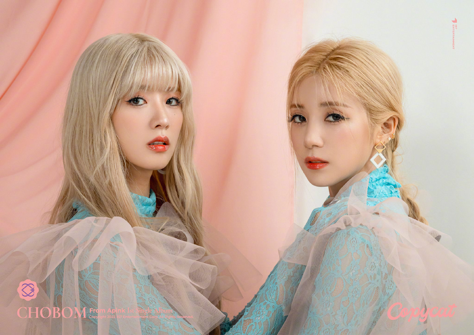 都像"双胞胎姐妹"的,apink"初春"小分队 51韩团 – 韩国娱乐,韩国女团