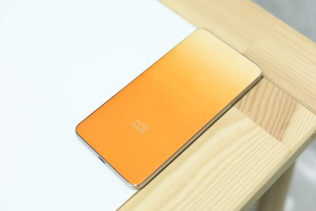 揣在裤袋里的电子阅读器升级了！墨案迷你阅Plus来了