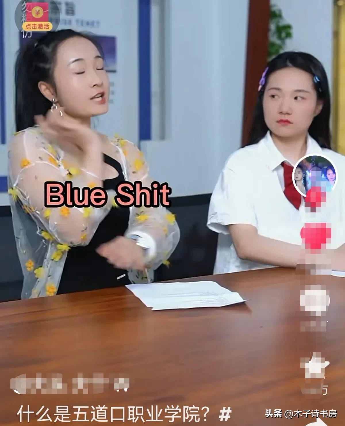 求猿辅导北师大版资源