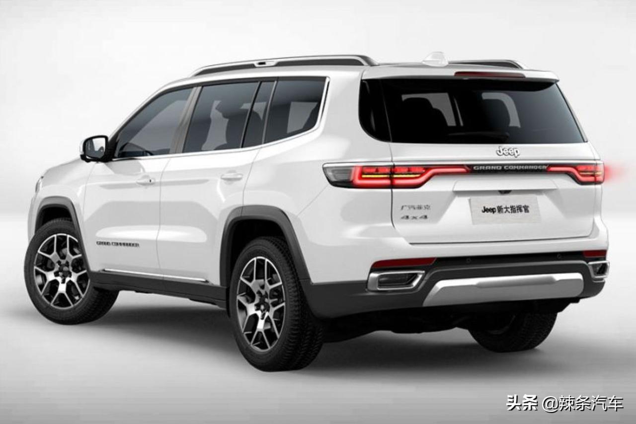 2022款jeep grand commander 在成都车