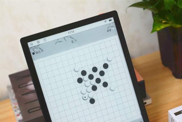 拥有开放式系统，看书能否更自由，墨案inkPad X到底如何