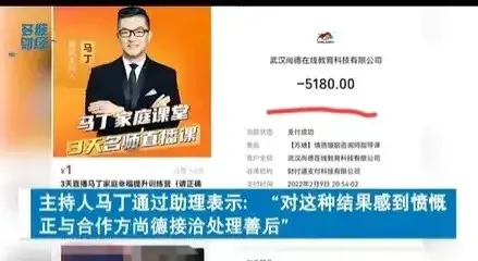 情感咨询师考证一定要报培训班吗 国家情感咨询师考证