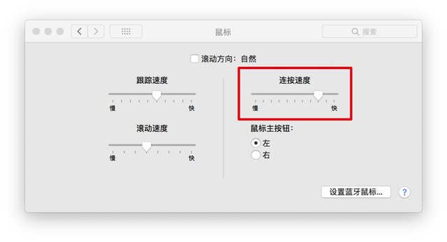 真的很丝滑！绿联MU002鼠标上手，可能是最适合苹果电脑的鼠标