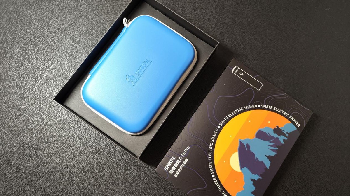 须眉剃须刀T6pro,旅行、露营、出差必备懒人神器