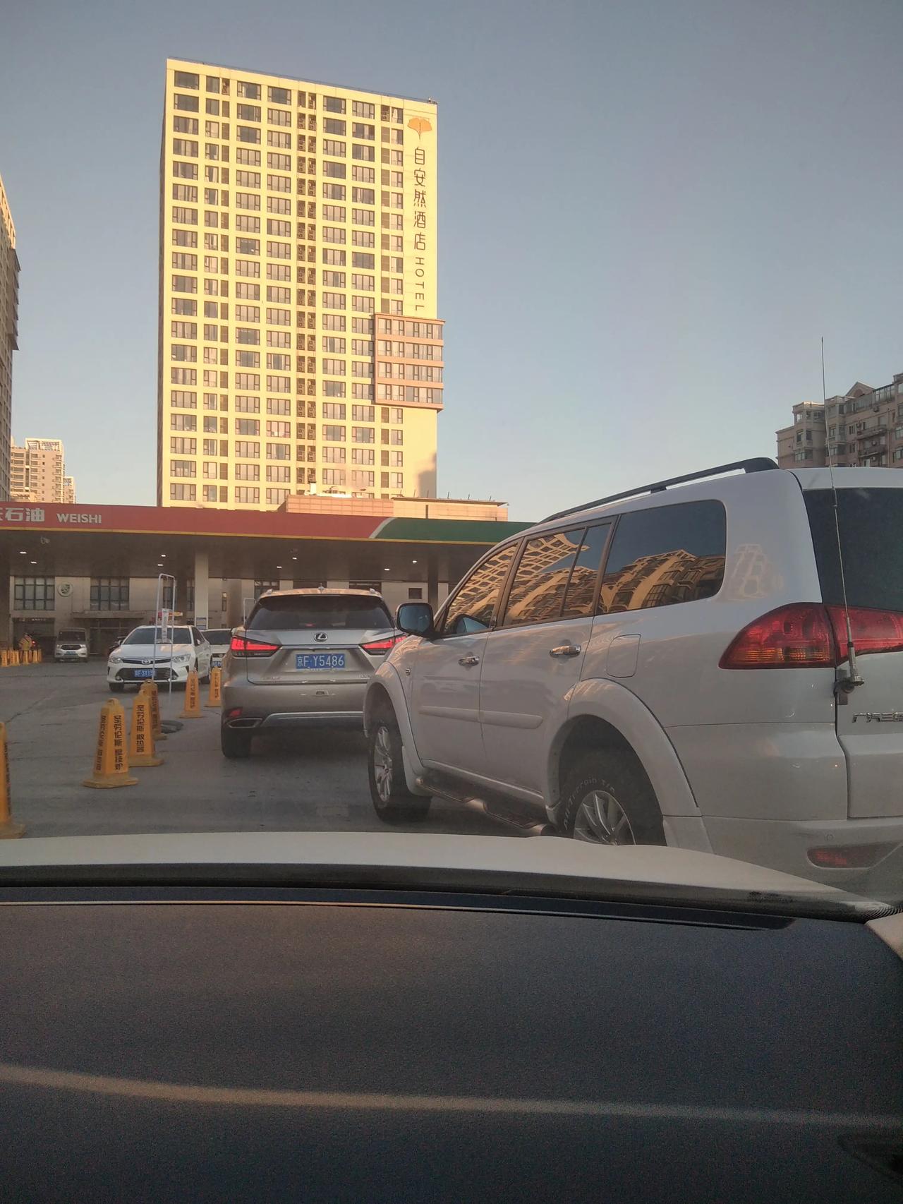 真搞不懂北京天通苑韦氏石油的价格简直低得离谱用平安好车主购买价格