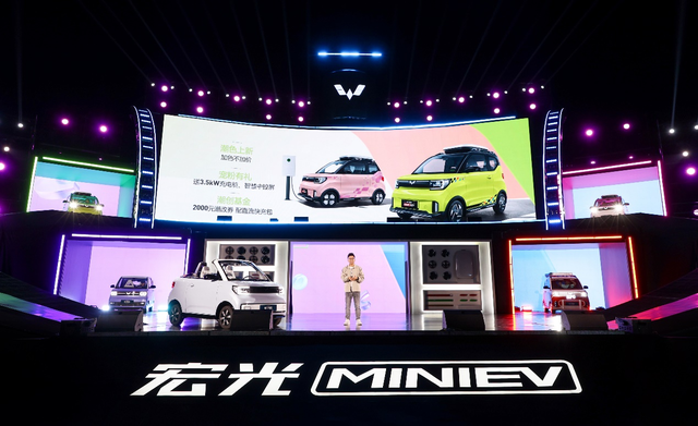 MINIEV 敞篷版上市，新色、快充助力 GAMEBOY 上新-求是汽车