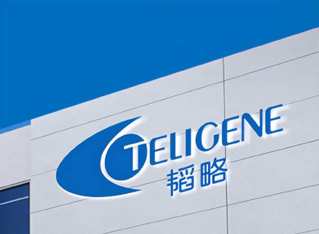 韬略生物疑与关联方同业竞争，一股东为供应商实控人 公司 第1张